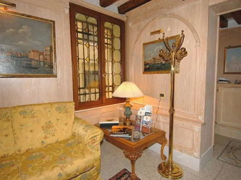 Daplace - Antica Casa Coppo Venedig 3*,