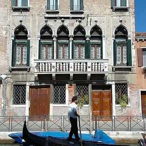 3* Casa de hóspedes Palazzo Odoni