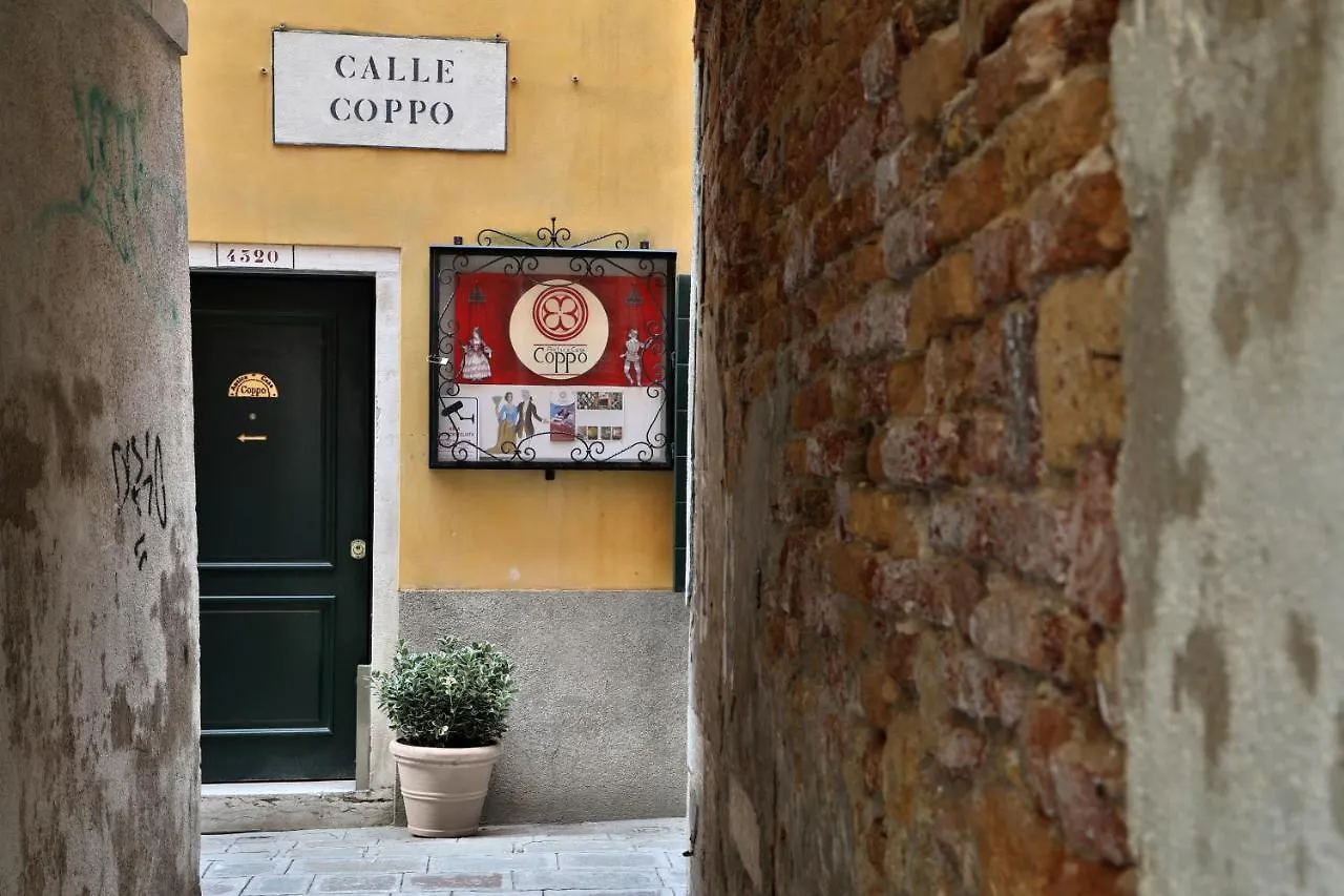 Guest house Daplace - Antica Casa Coppo Venice