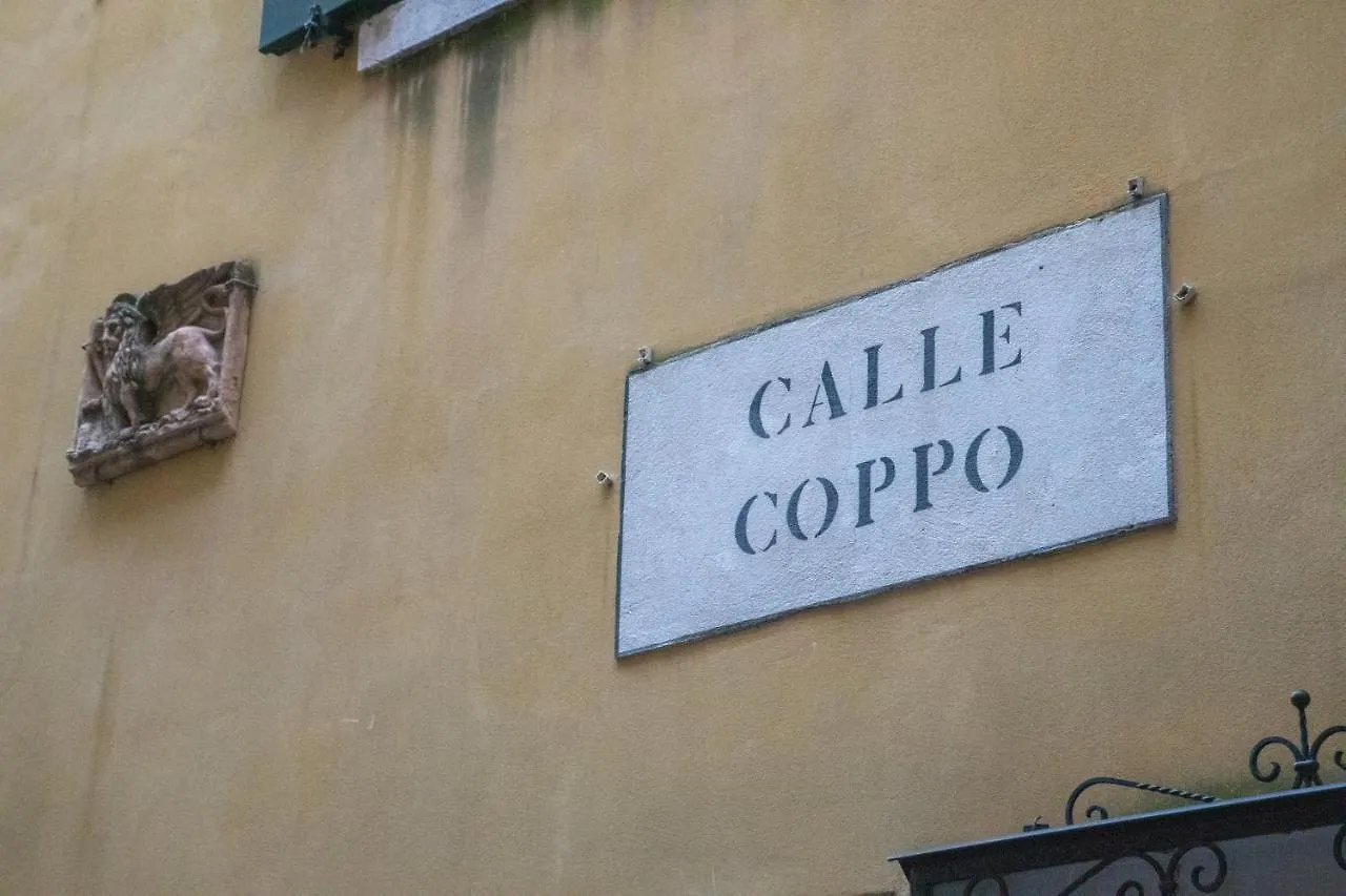 Guest house Daplace - Antica Casa Coppo Venice